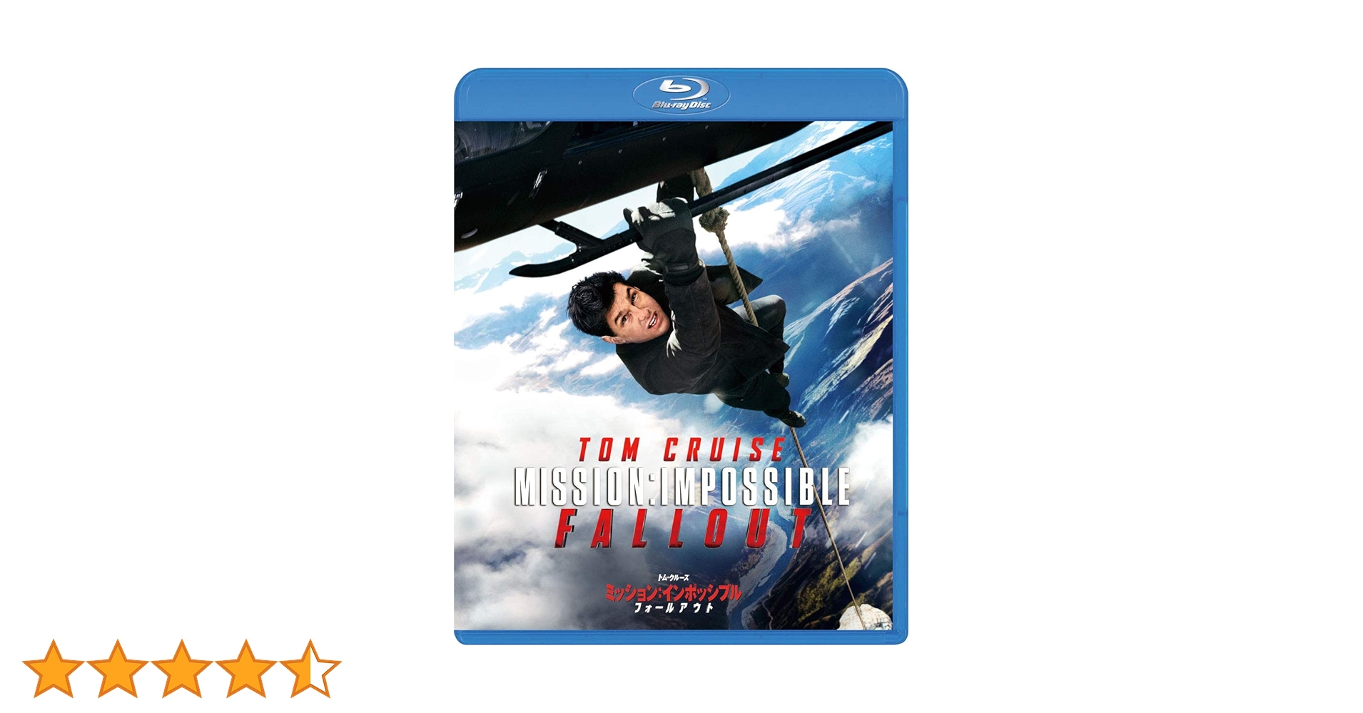 ミッション：インポッシブル フォールアウト Blu-ray Amazon.com: Mission: Impossible – Fallout Blu-ray + DVD +